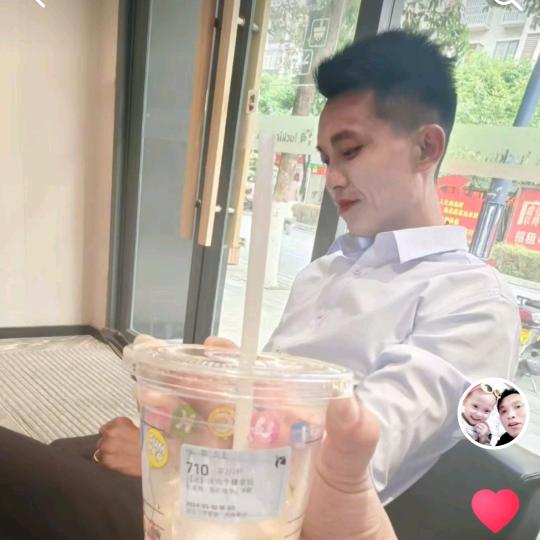 ❤️心向阳❤️