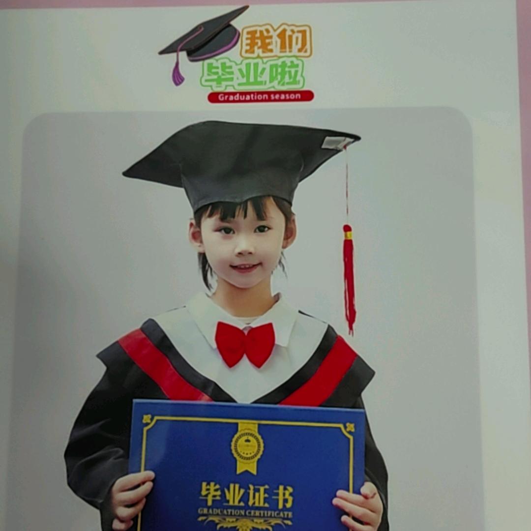 赣州成思照明