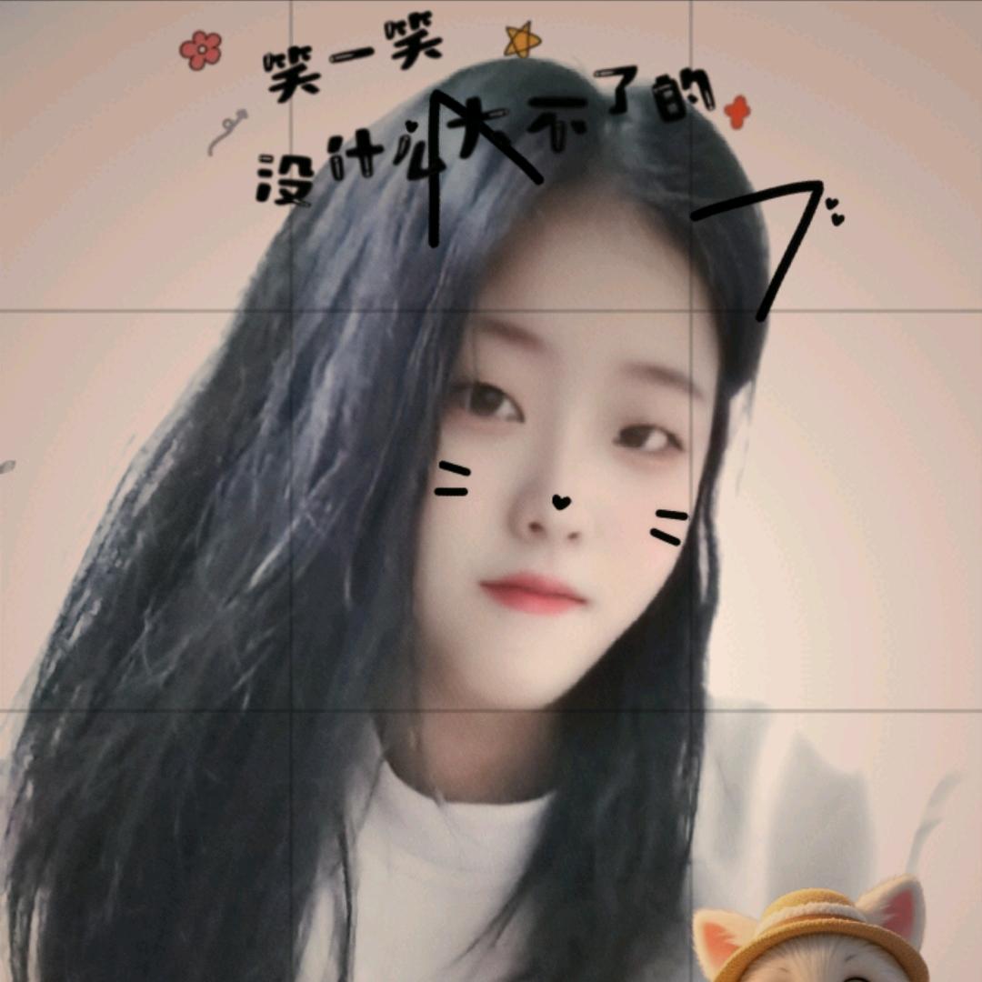 ℒᎭ嘦怹 ℯ⃝࿐