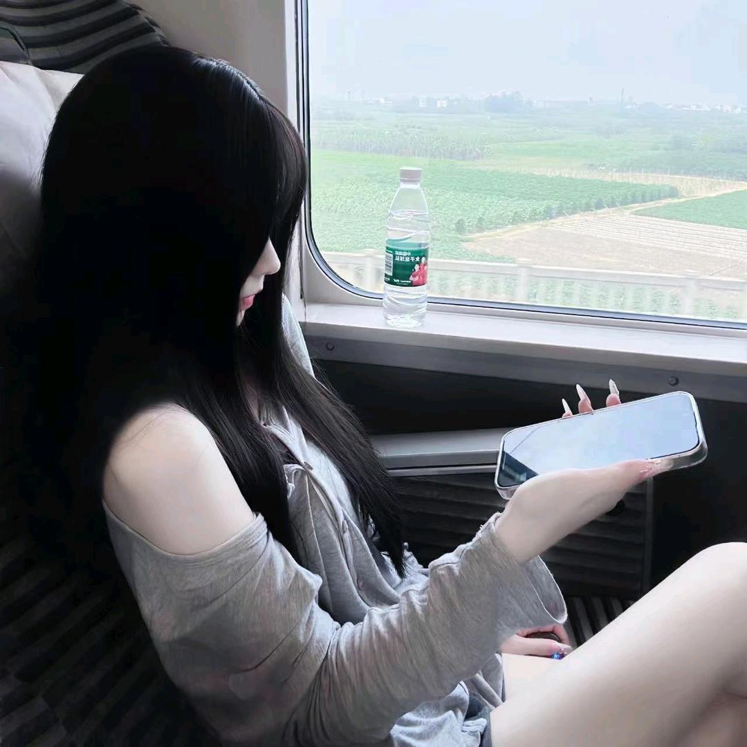 瑶