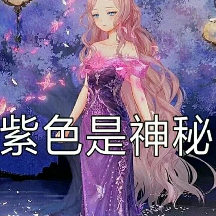 初心♡