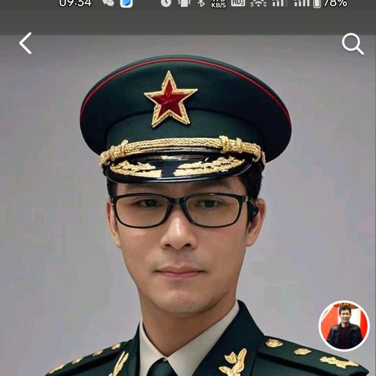 毛阿哥
