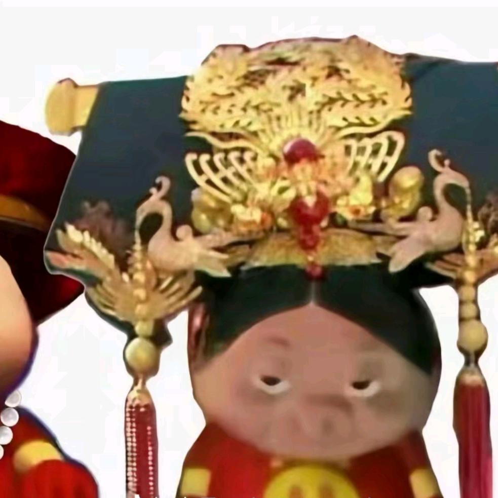 想你