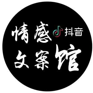 ℒᎭℯ⃝情感💔相哥᭨ᮩ໊࿐ ʚ