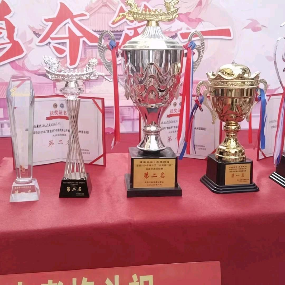老狼与海