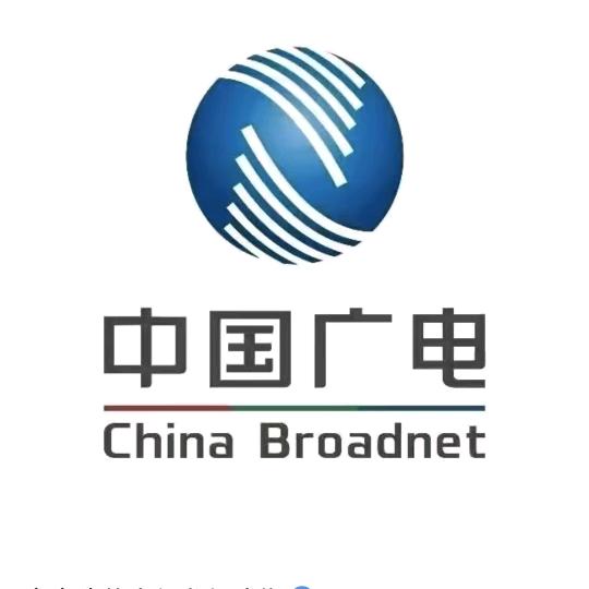 中国广电重庆公司-小朱