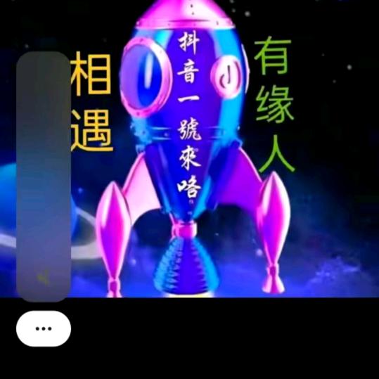 看淡一切