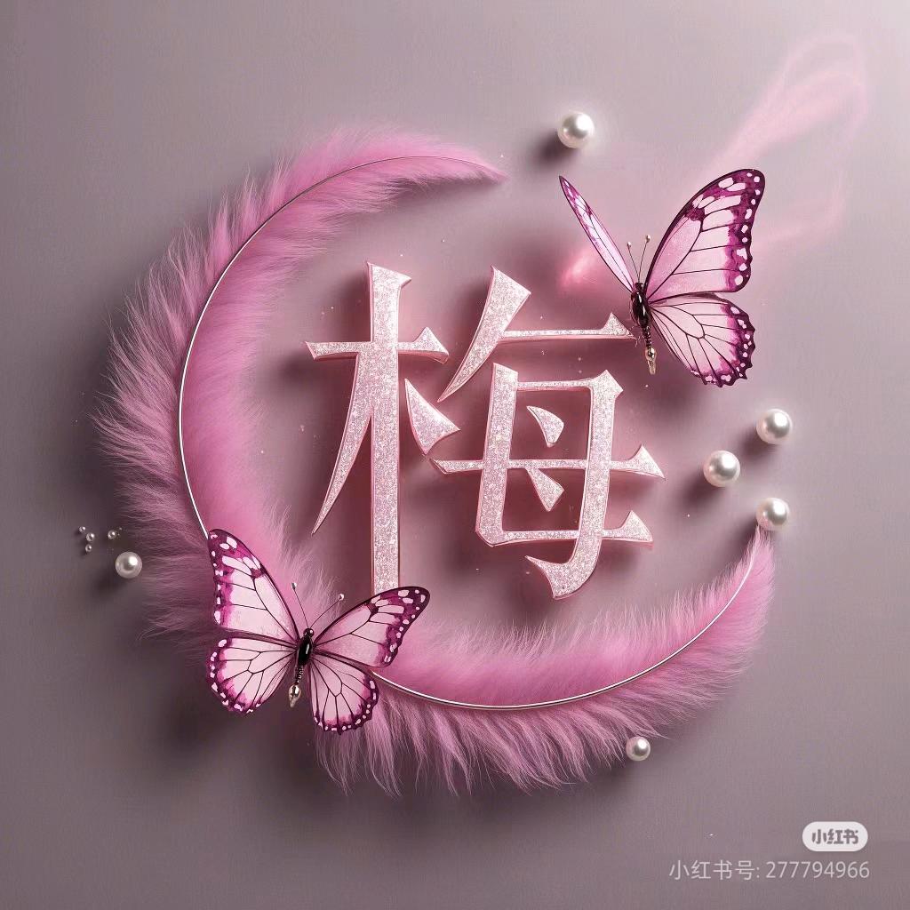 ❥௸ོ曹小姐💞࿐