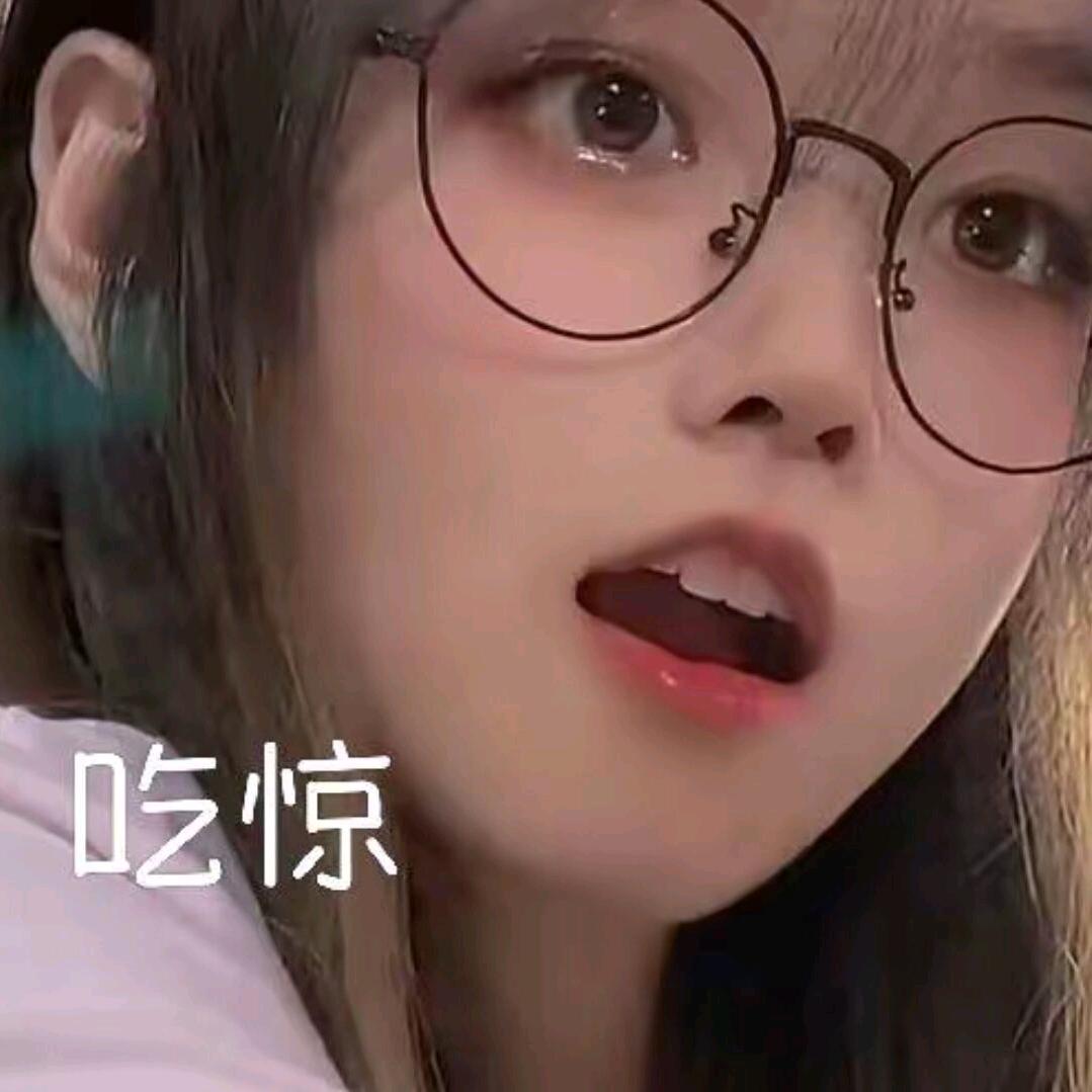 好斗的泡芙（加强小雅！）