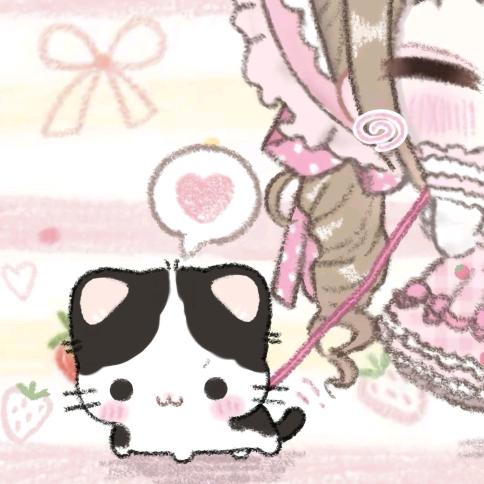 祎