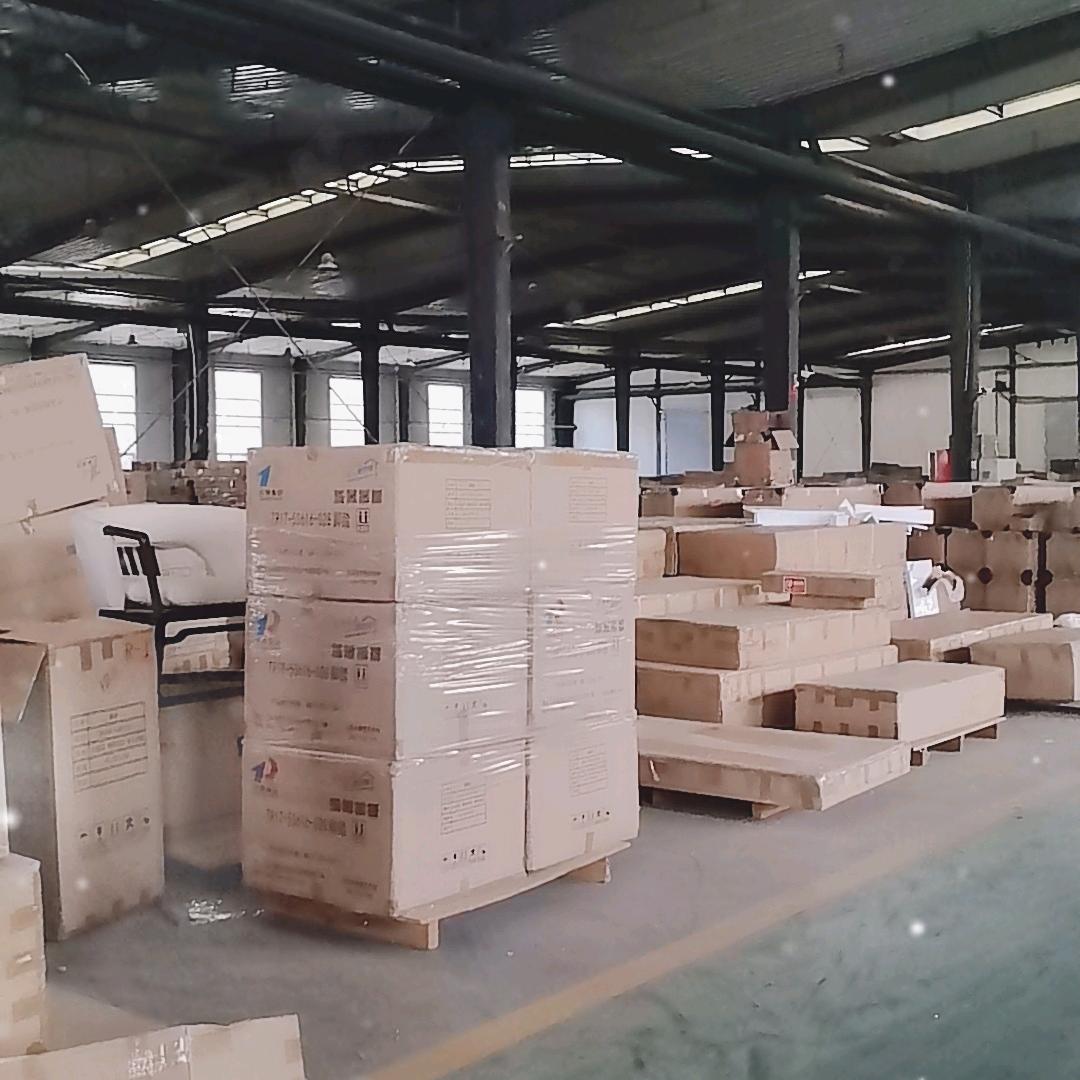 9号仓家具