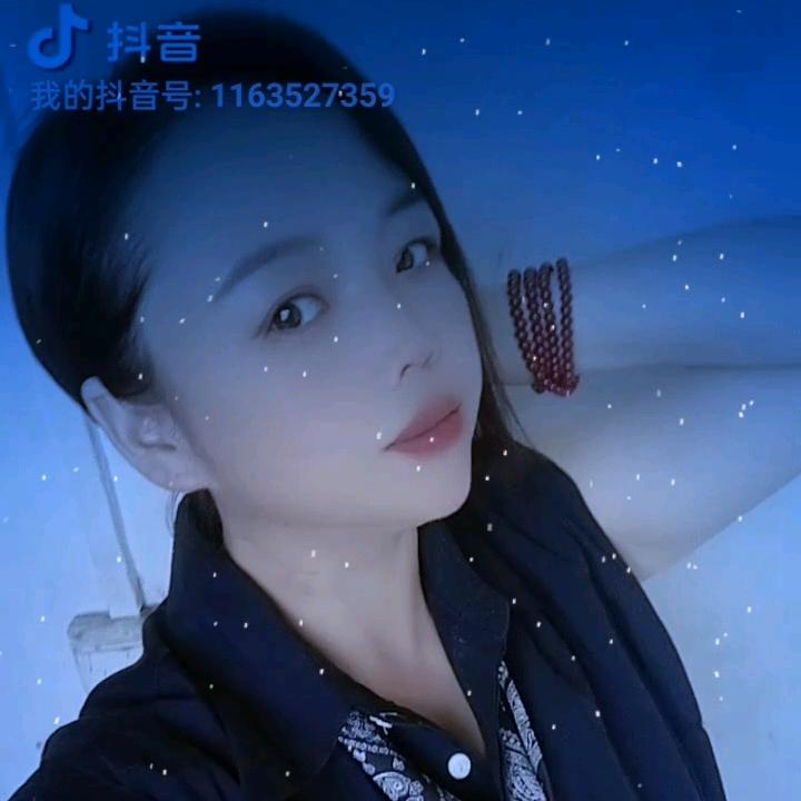 💝刘莲🌷忘返💖