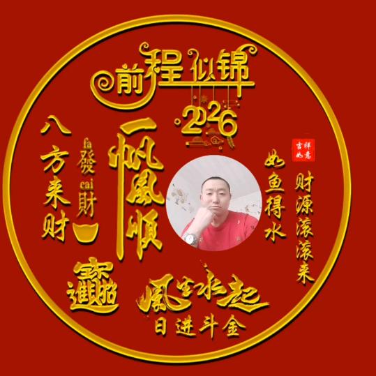 追忆 (-^〇^-)