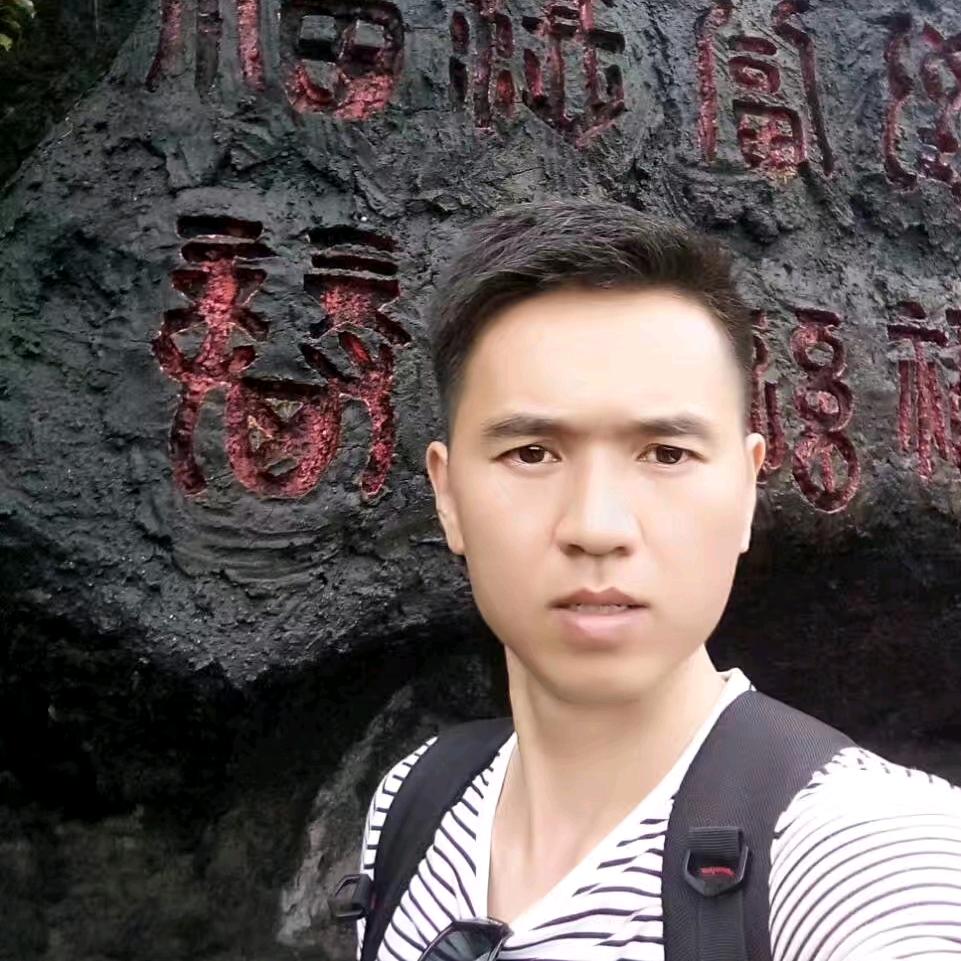 华少