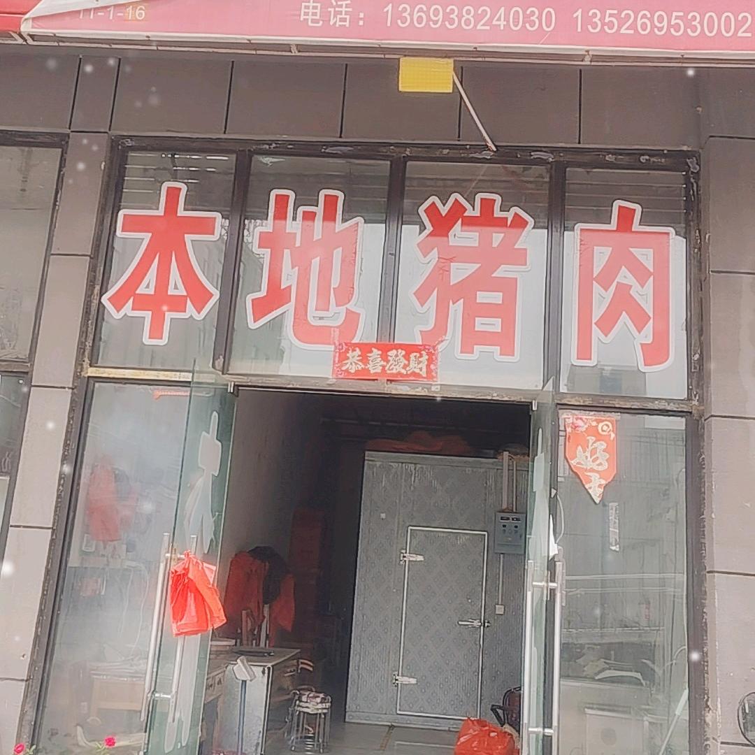 开心每一天@姚宇峰