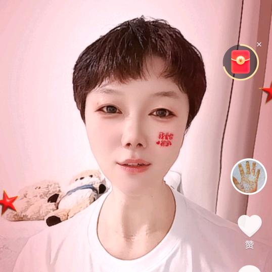 木子姐