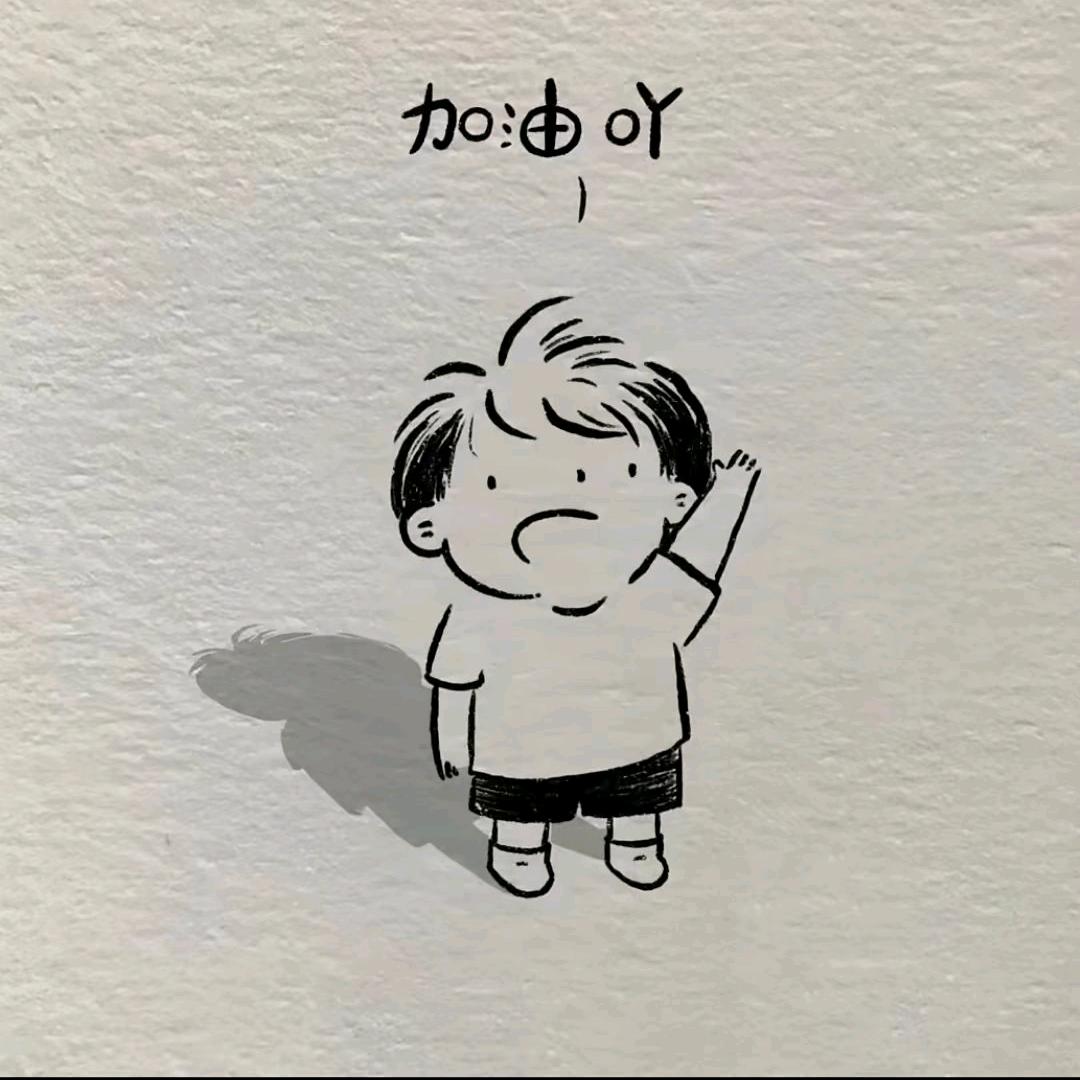 小小孩