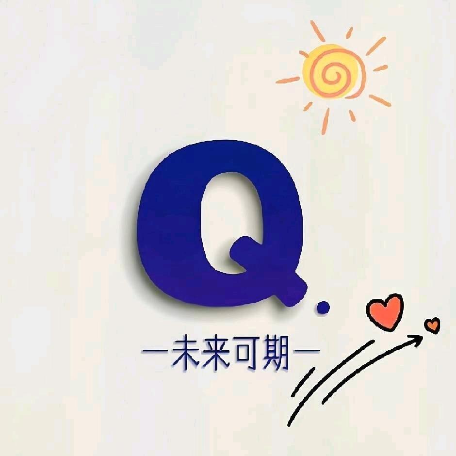 🌈二指姥爷玩家