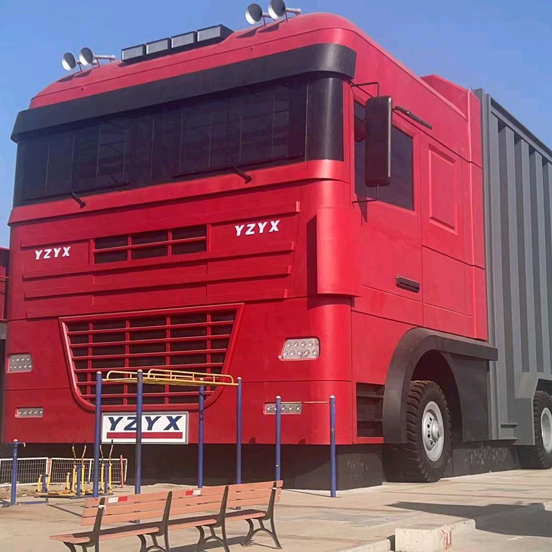 惠州旺松源建筑材料有限公司