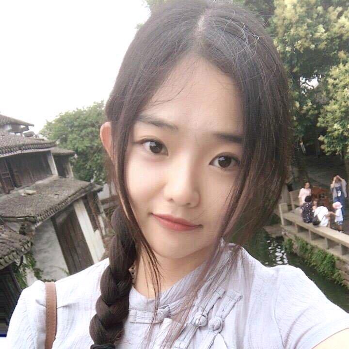 瑶一瑶