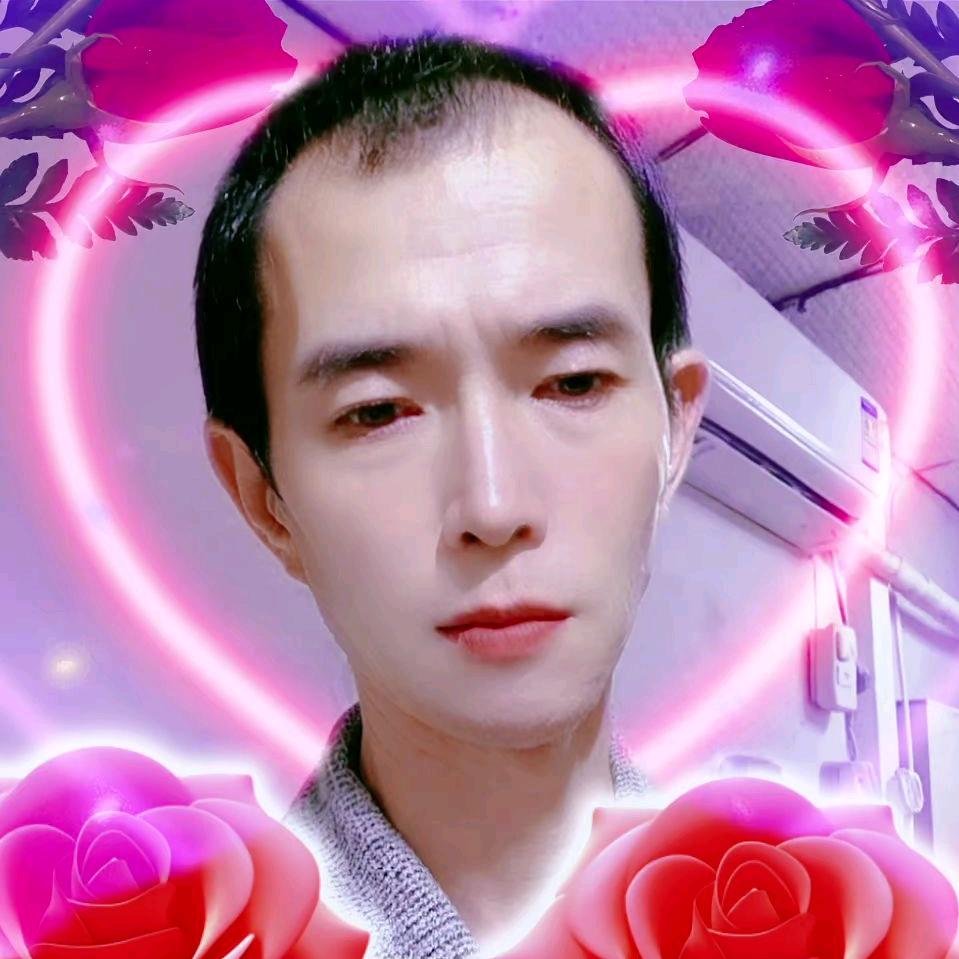 长相厮守