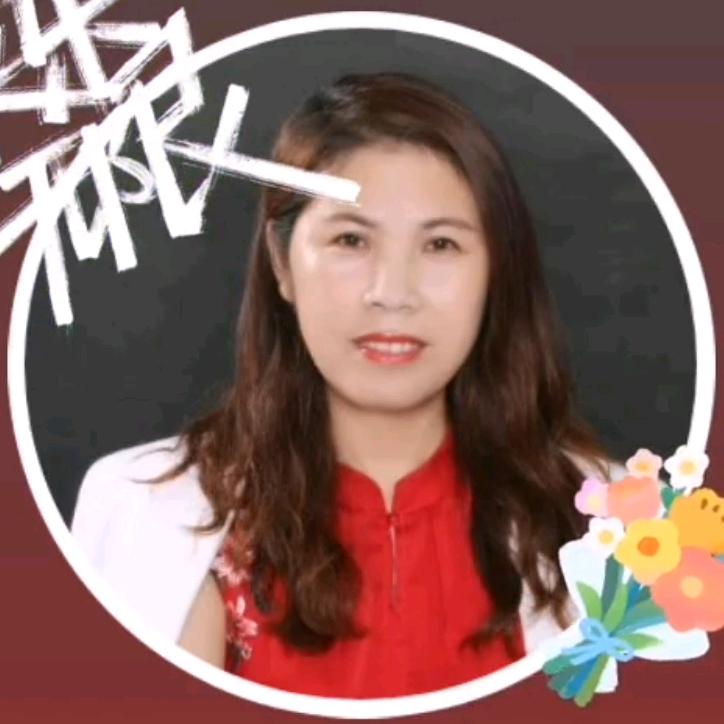 玉儿大变脸