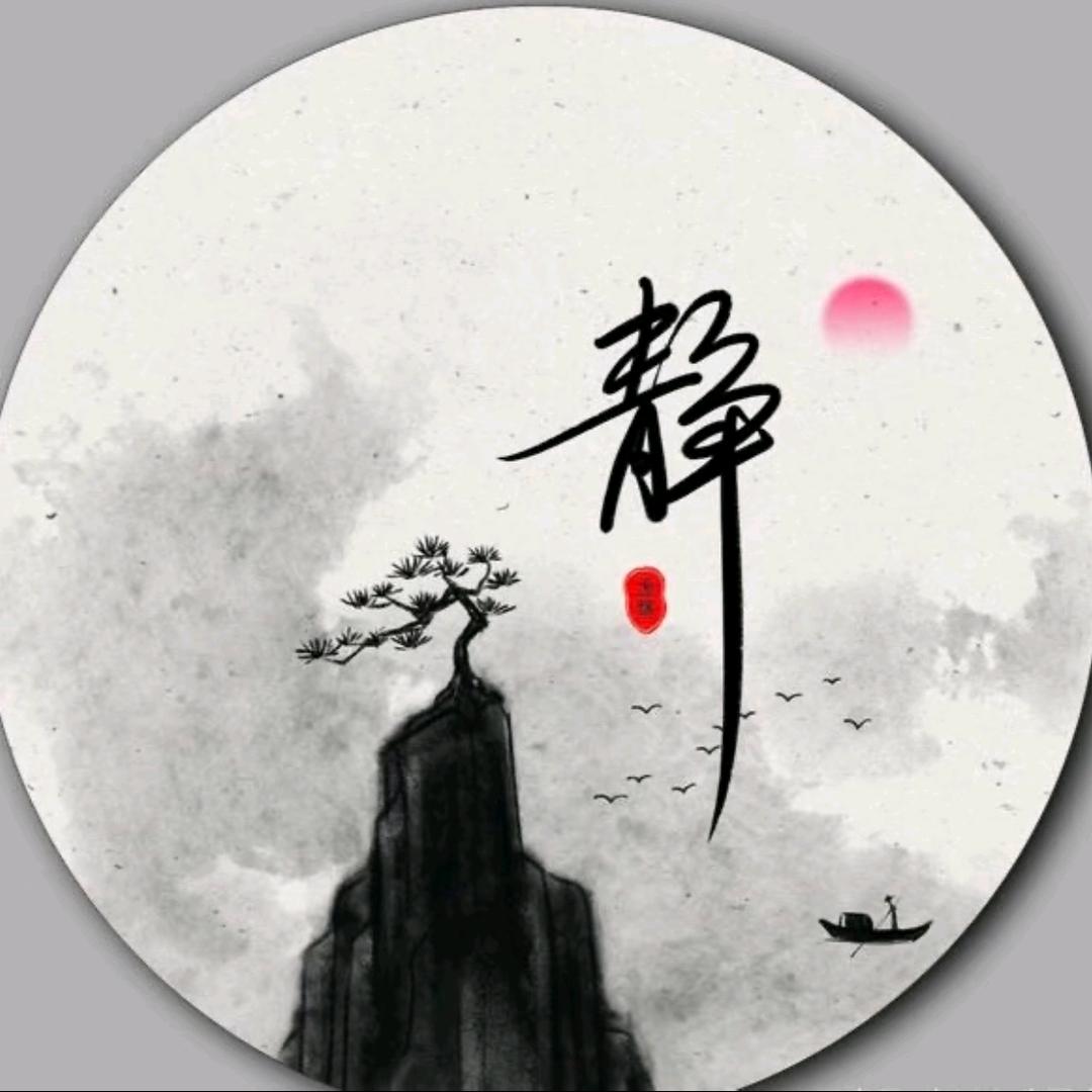 福年福鸡