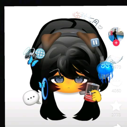 眠