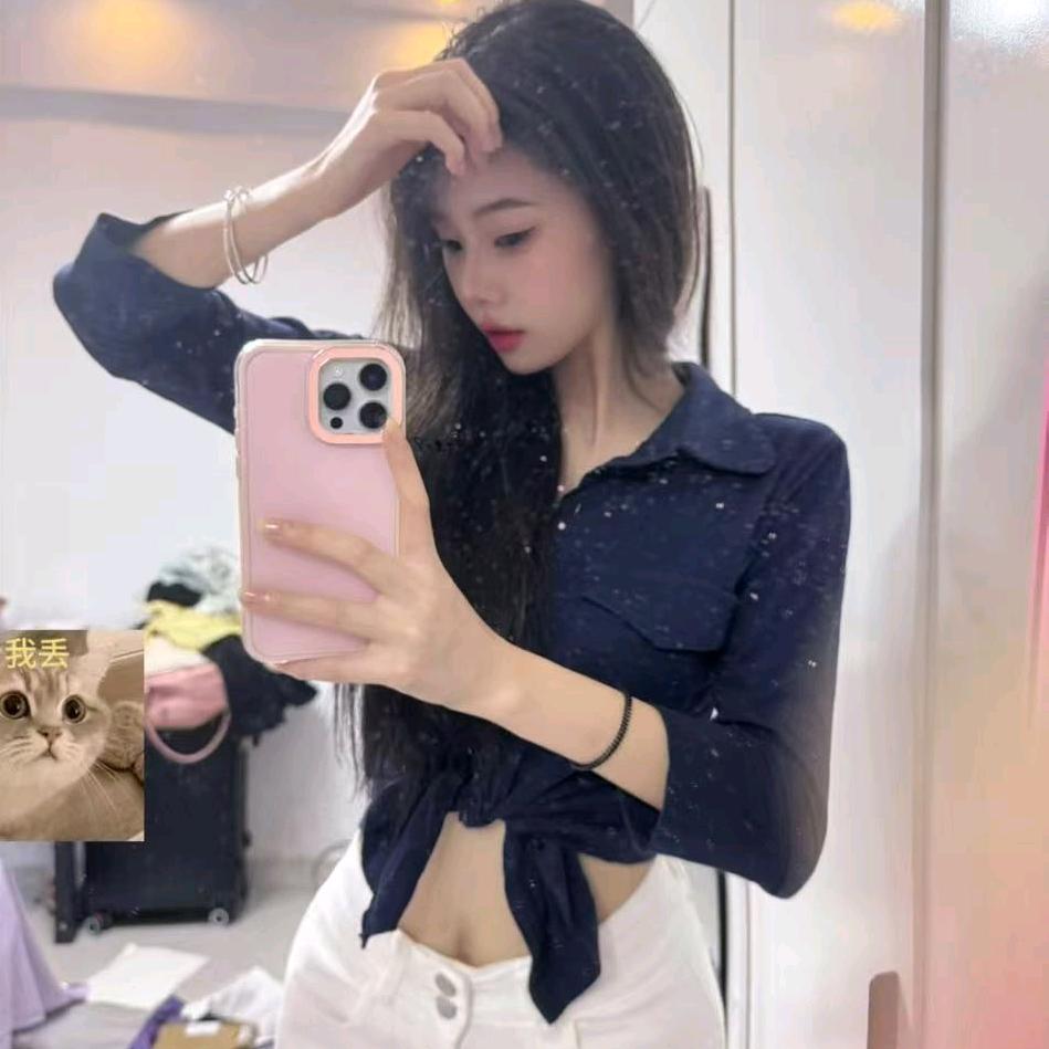 媛来是你