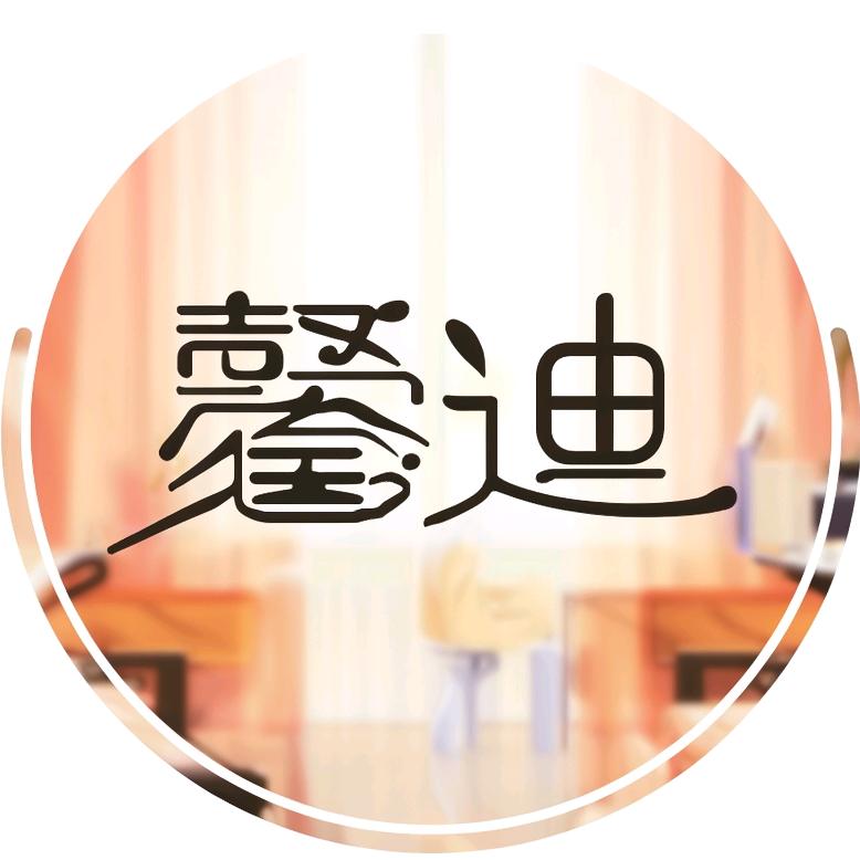 家有俩宝