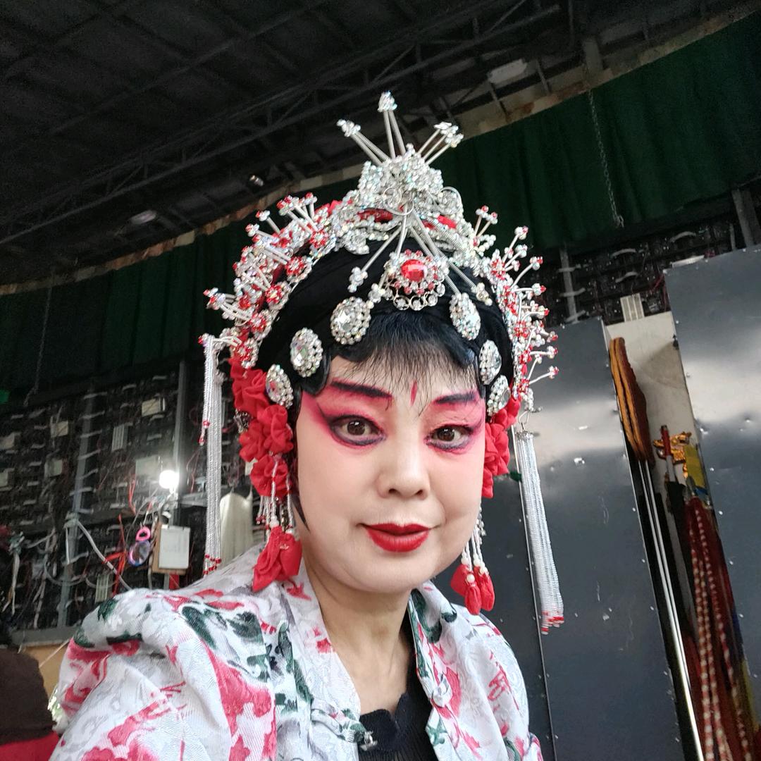 曲剧演员