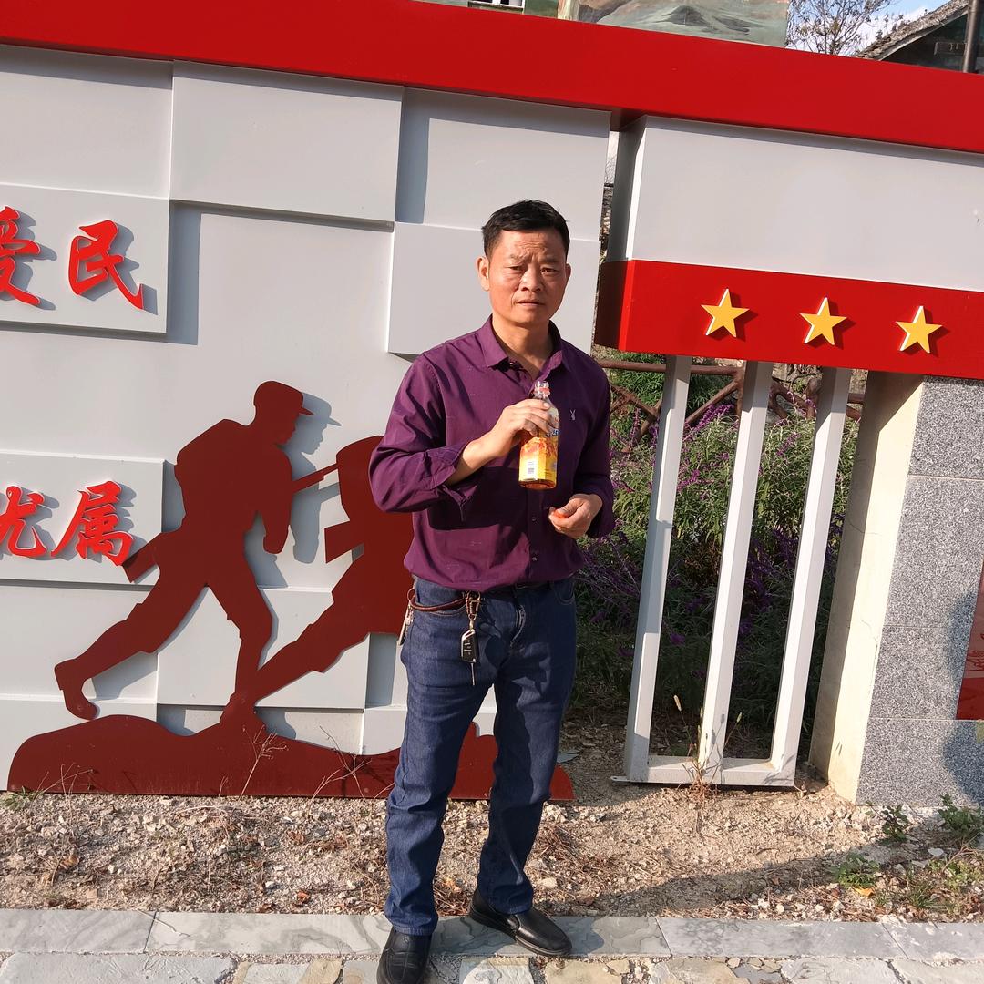 贵州黔西市楊。登。字辈