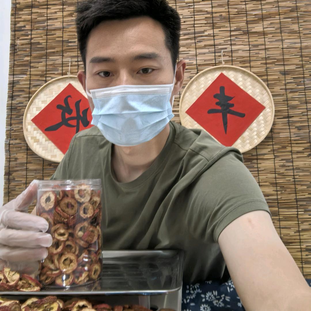 山楂兄妹