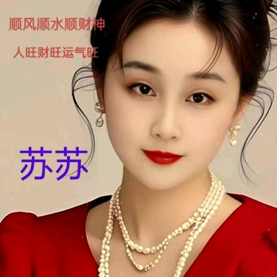 小晶晶