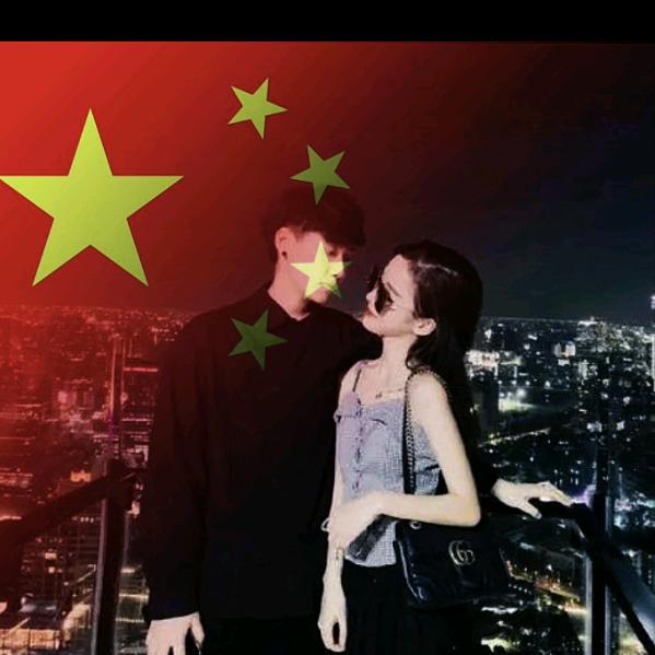 @✨婷婷✨