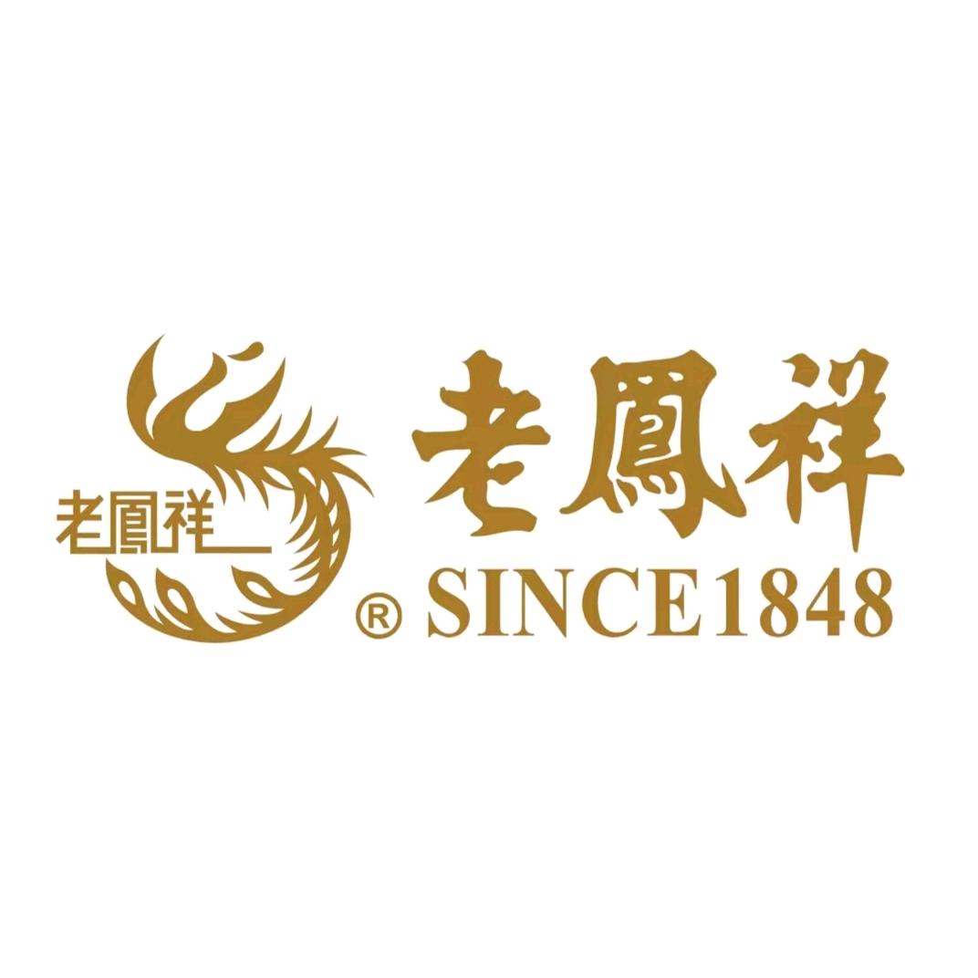 老鳯祥融玺店