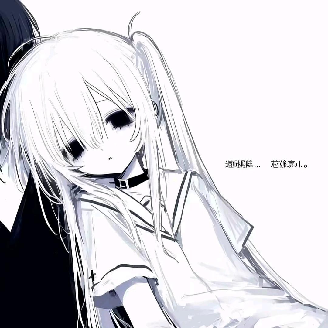Sullen