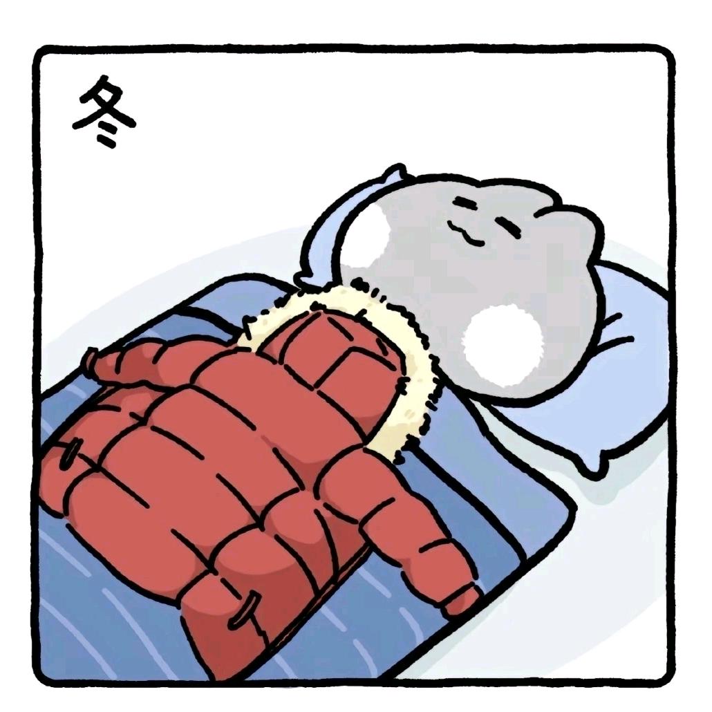 风清ゞ