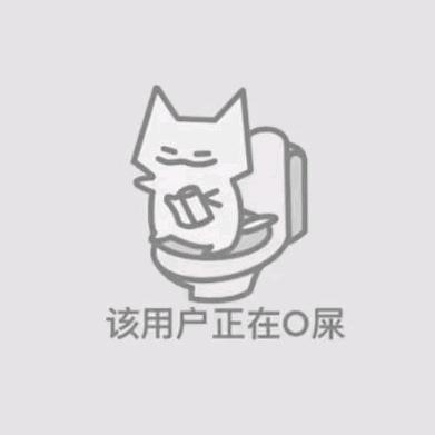 他出生在五月