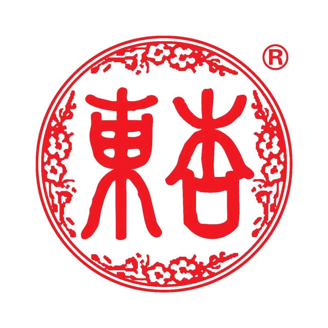 纯粮散酒