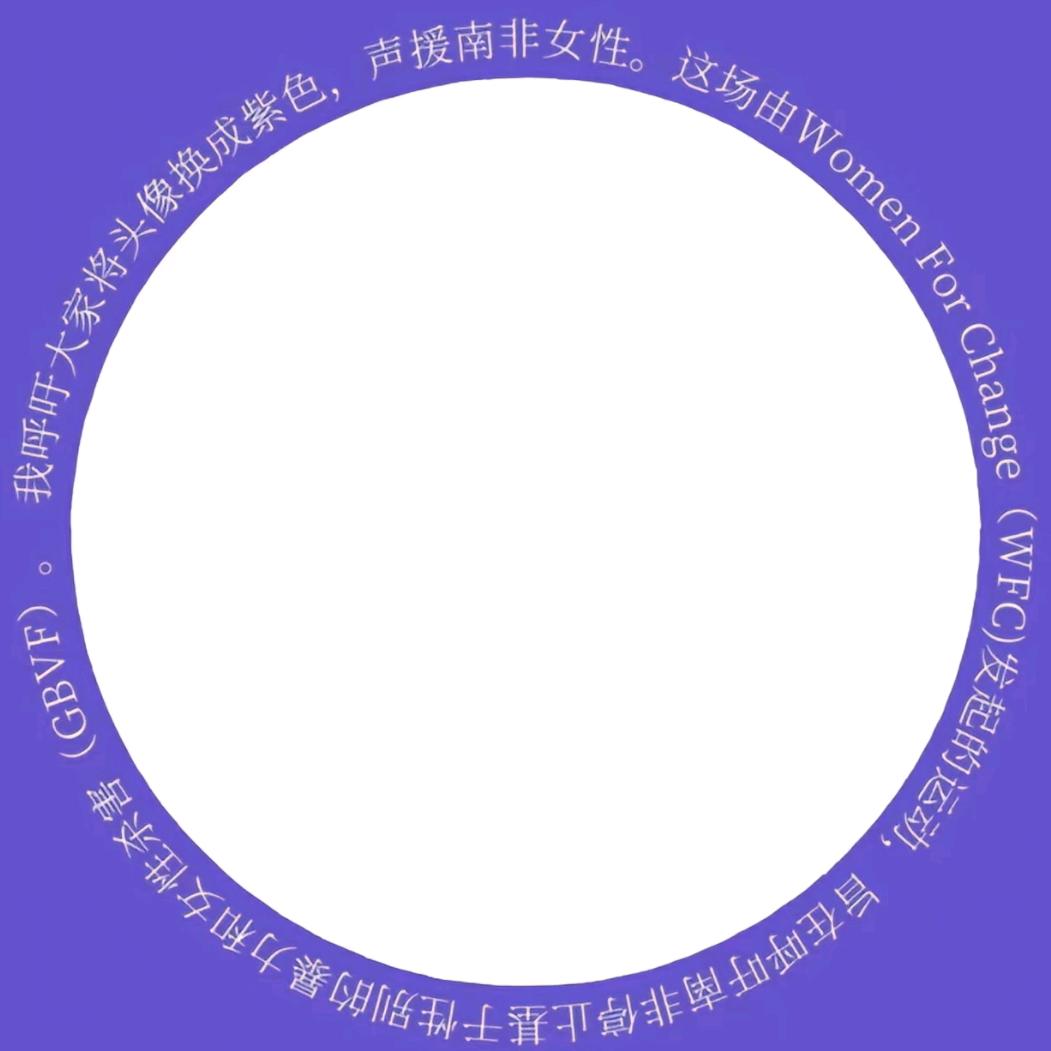 小新.