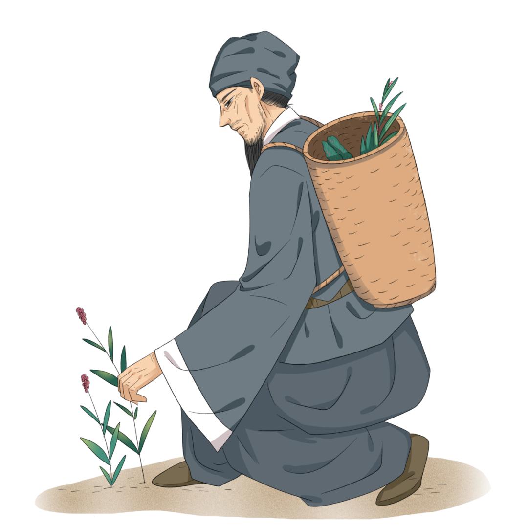 伊景源铺