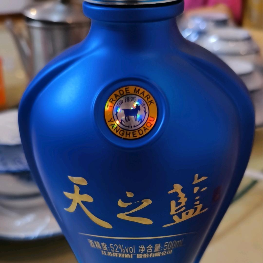 福家宝贝