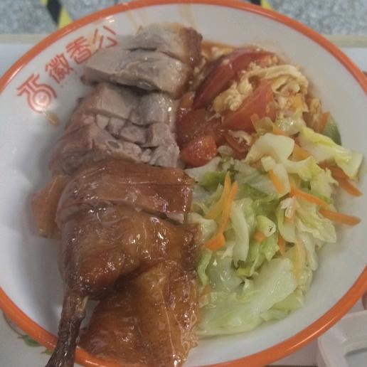 吃一碗鸭呀