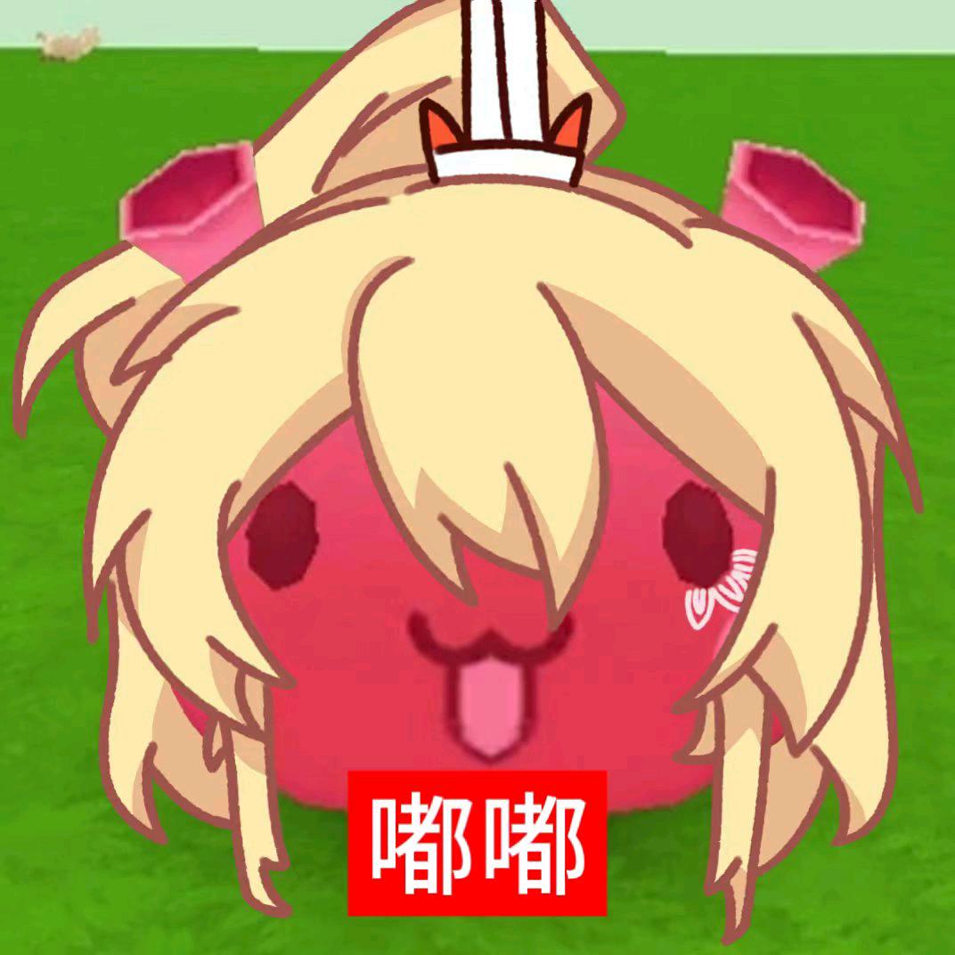 九升升升(回C