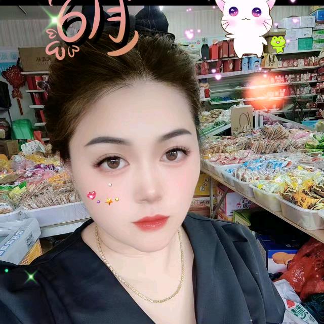 幺妹儿