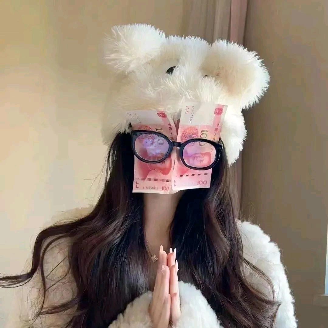 不是山谷