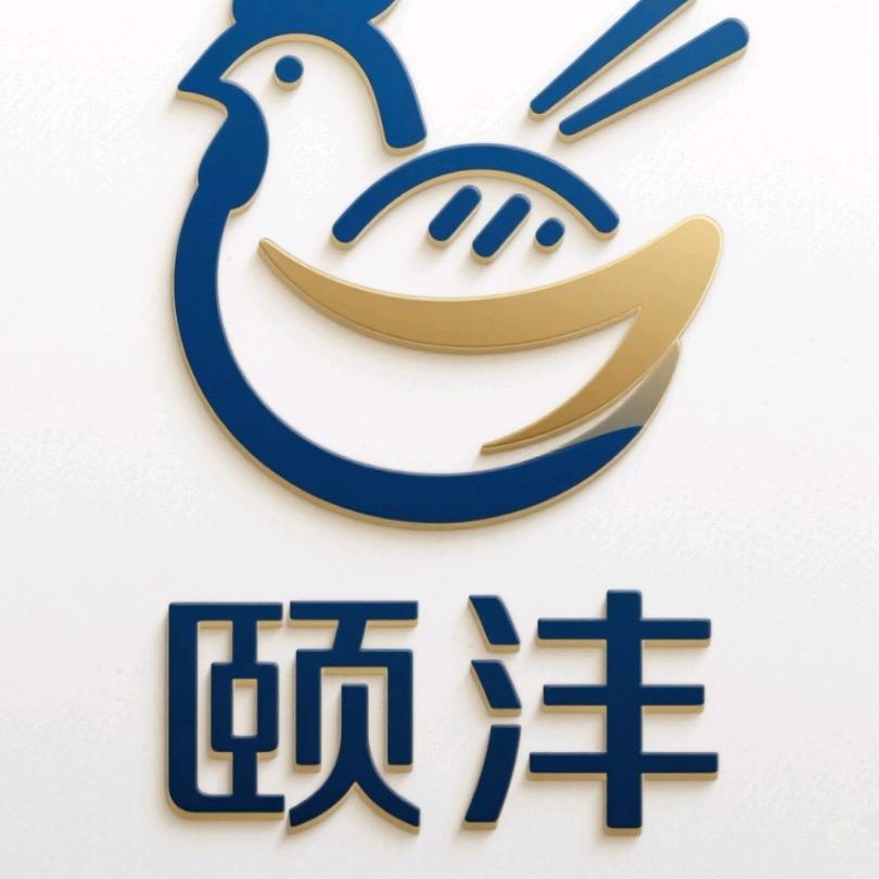颐沣增城丝苗米鸡饭