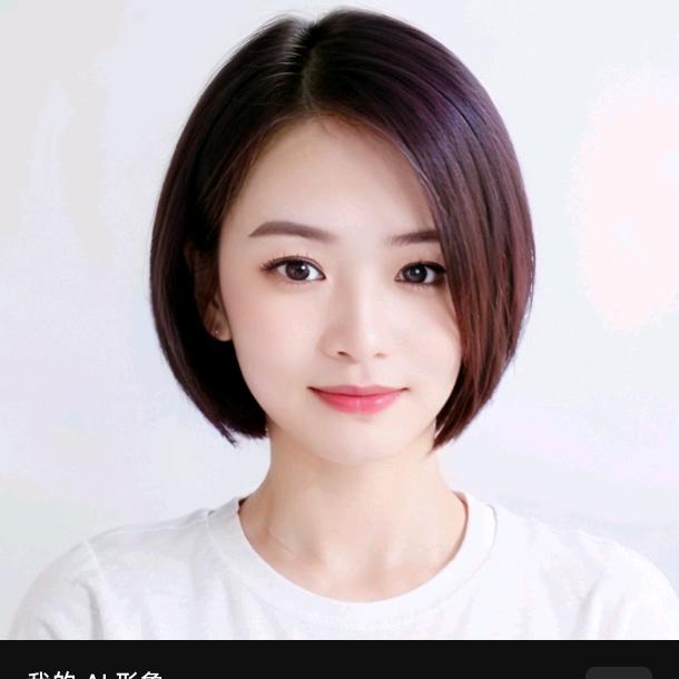 期待32