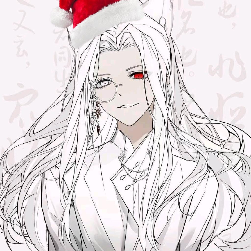 最最最帅的错一刀